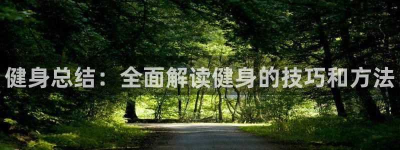意昂2代理
