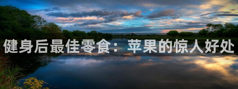 意昂2官方网站