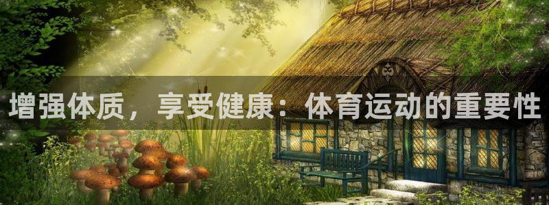 oety欧亿